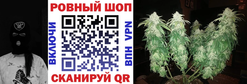 Как найти наркотики Котельники NBOMe  ГАШ  Конопля 