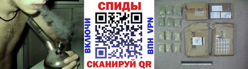 БУТИРАТ GHB  Котельники 