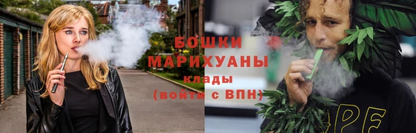 кокаин колумбия Богородск