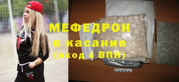 кокаин колумбия Богородск