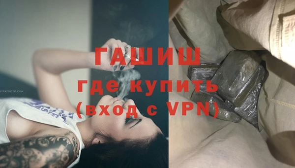 кокаин Богданович
