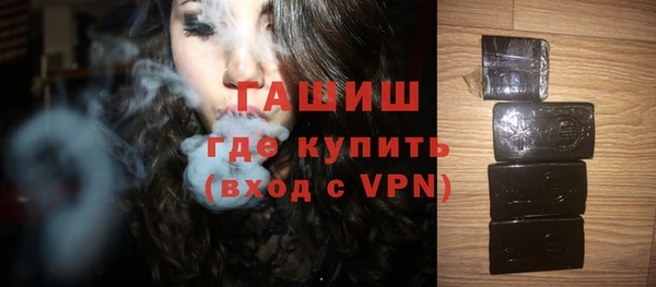 кокаин колумбия Богородск