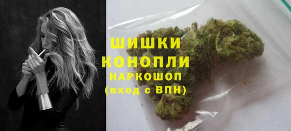 кокаин колумбия Богородск