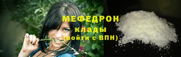 кокаин Богданович