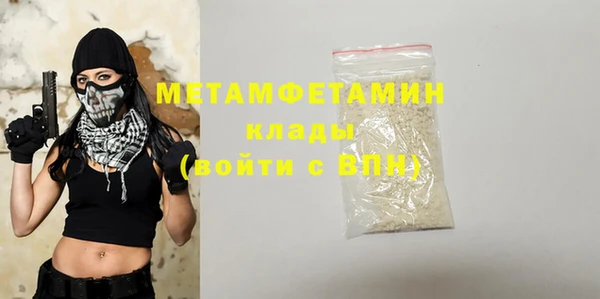 кокаин Богданович