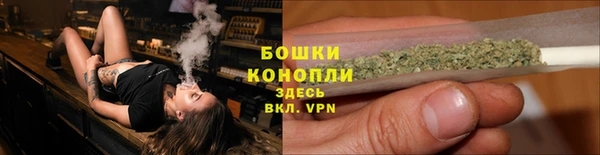 кокаин колумбия Богородск