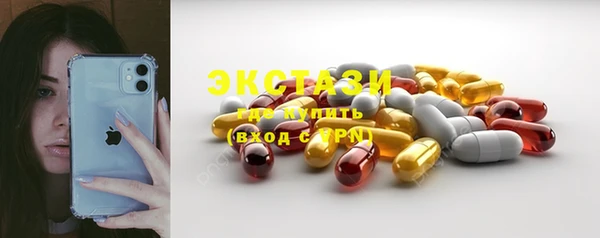 кокаин колумбия Богородск