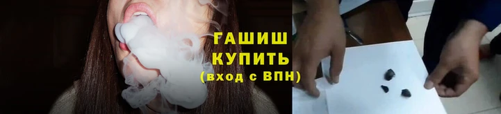 спиды Богородицк