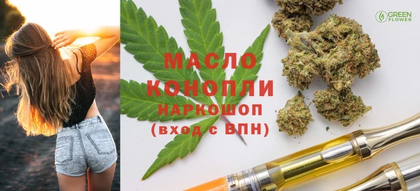 кокаин Богданович