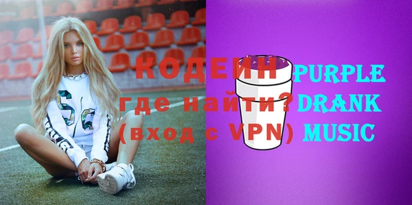 кокаин Богданович