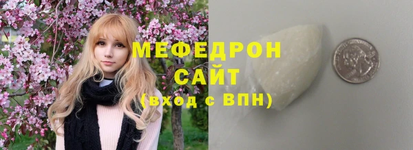 кокаин колумбия Богородск