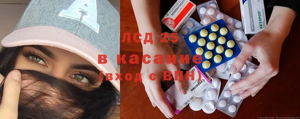 кокаин Богданович