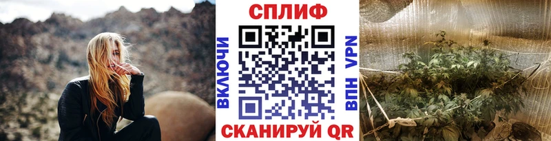 omg ссылка  Котельники  Конопля VHQ  купить  